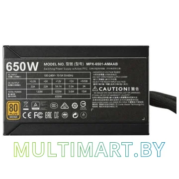 Блок питания Cooler Master MasterWatt 650 600W MPX-6501-AMAAB картинка 8